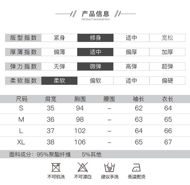 施悦名 2020春装新款蝴蝶结木耳边不规则衬衫女红上衣