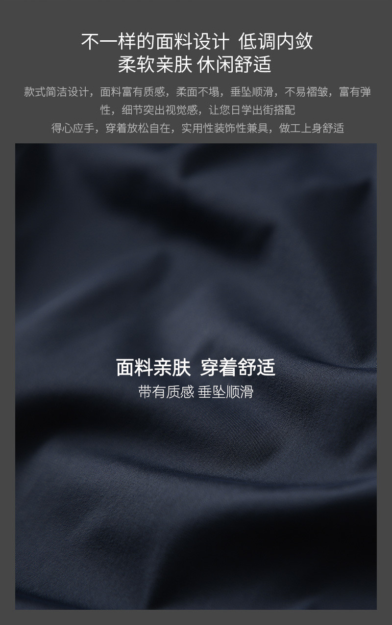 汤河之家 2020春夏季新款轻奢商务休闲男式公版抗皱冰丝透气宽松轻薄男裤