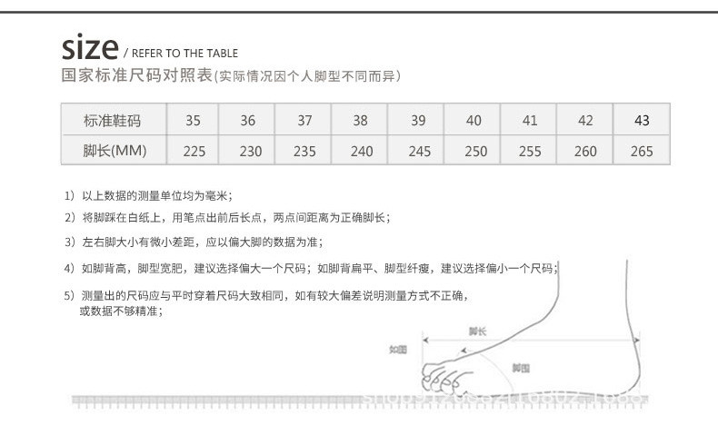 小童马 春秋季新款英伦风系带真皮低跟深口女单鞋大码女鞋