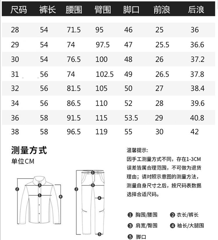 汤河之家 休闲短裤男五分裤修身夏天宽松中裤男士夏季5分裤韩版潮流裤子薄A