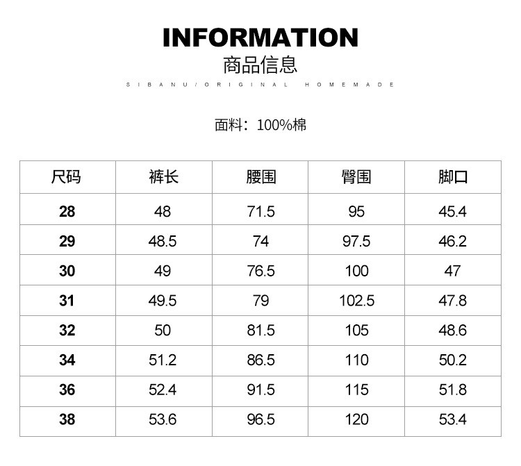 汤河之家 短裤男2020夏季新款薄款纯棉休闲裤男士裤子五分裤潮A