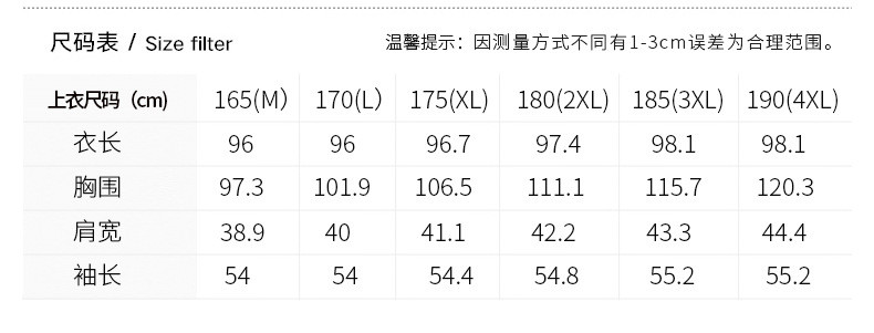 洋湖轩榭 妈妈装春款 时尚妈妈中长款薄款风衣女 中老年妈妈装C