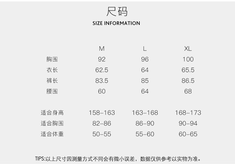 施悦名 春夏性感女士真丝睡衣套装长袖长裤两件套桑蚕丝家居服女夏A