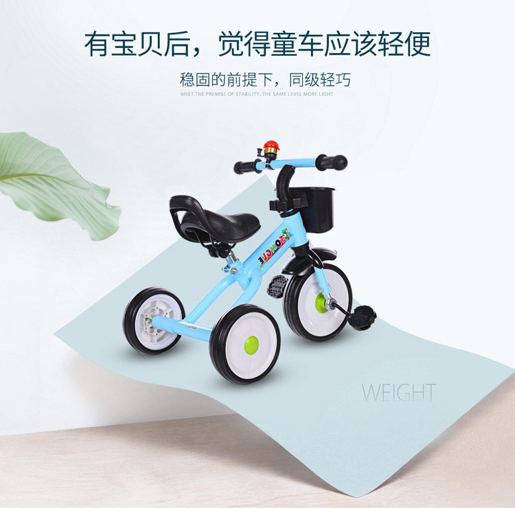 汤河店 新款儿童三轮车 可骑行脚踏自行车宝宝玩具车 童车三轮车C