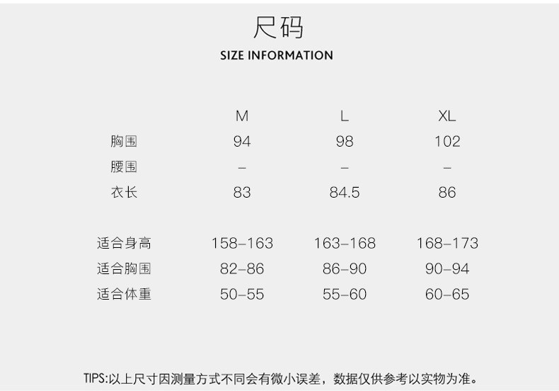 施悦名 夏季韩版新款白色t恤短袖女连帽冰丝针织套头短款宽松镂空上衣薄A