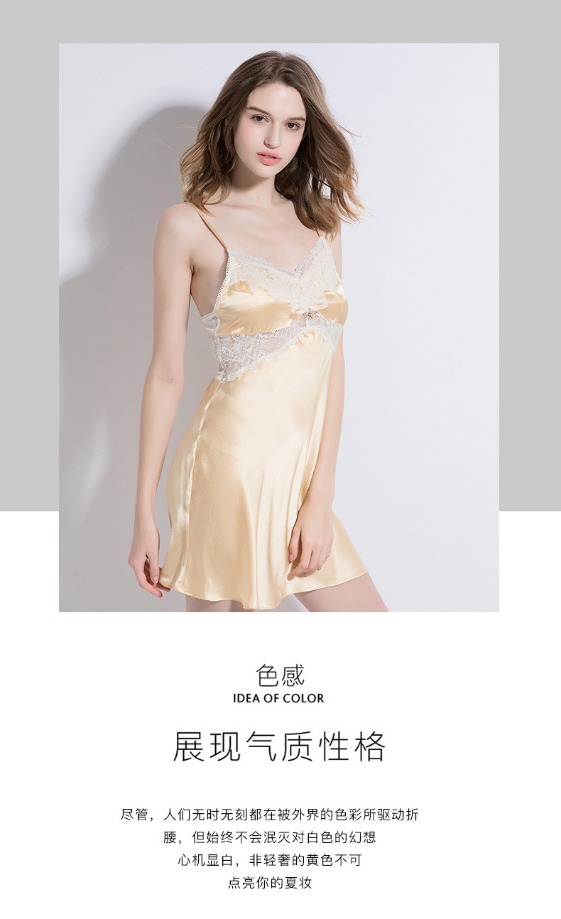 施悦名 桑蚕丝睡衣女夏100%真丝吊带薄款女士家居服蕾丝性感美背丝绸睡裙A