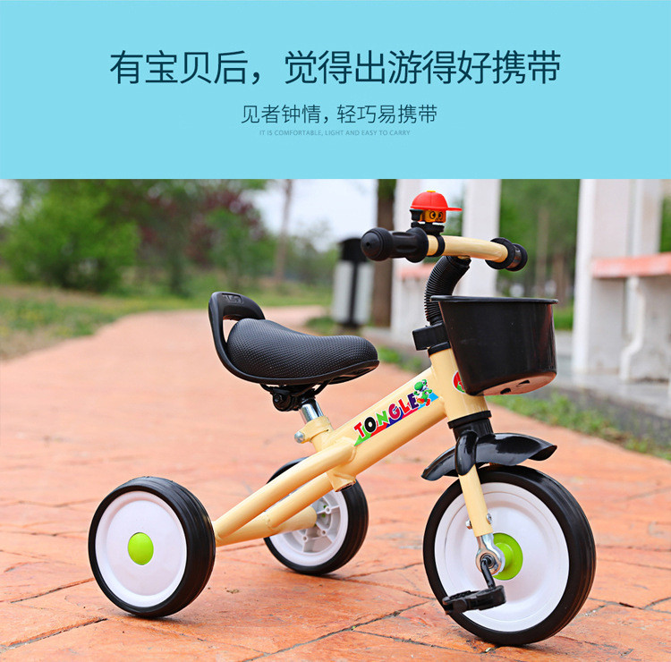 汤河店 新款儿童三轮车 可骑行脚踏自行车宝宝玩具车 童车三轮车C