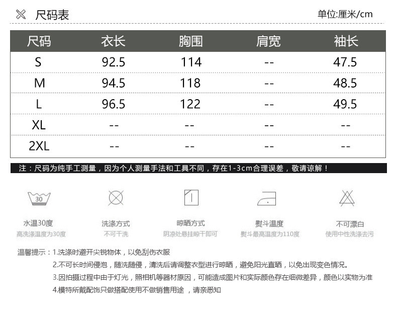 施悦名 宽松风衣女中长款洋气显瘦2020年春季新款休闲百搭轻薄大衣外套潮A