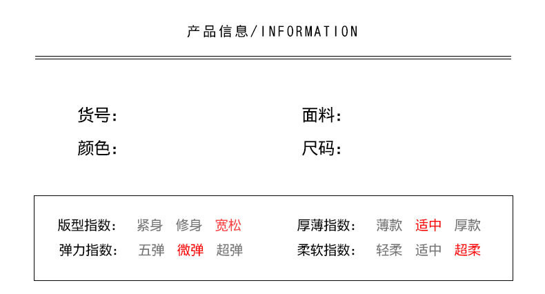 施悦名 针织衫女休闲洋气2020薄款春装简约纯色圆领中袖短款百搭薄款毛衣A