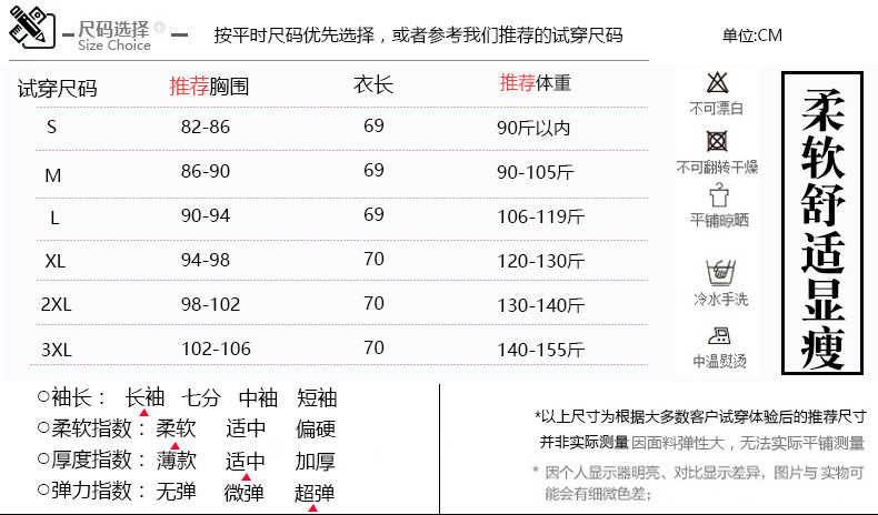 施悦名 春季假两件毛衣打底2020年新款女装洋气针织宽松衫女春秋拼接韩版A