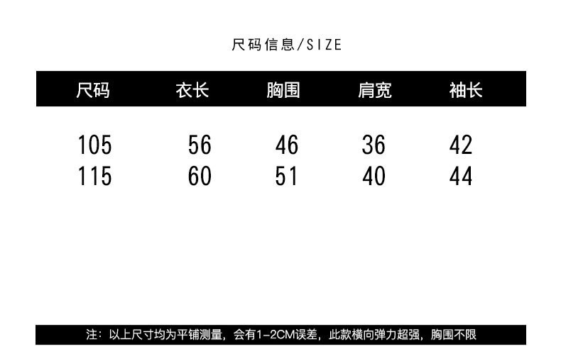 施悦名 针织衫女休闲洋气2020薄款春装简约纯色圆领中袖短款百搭薄款毛衣A