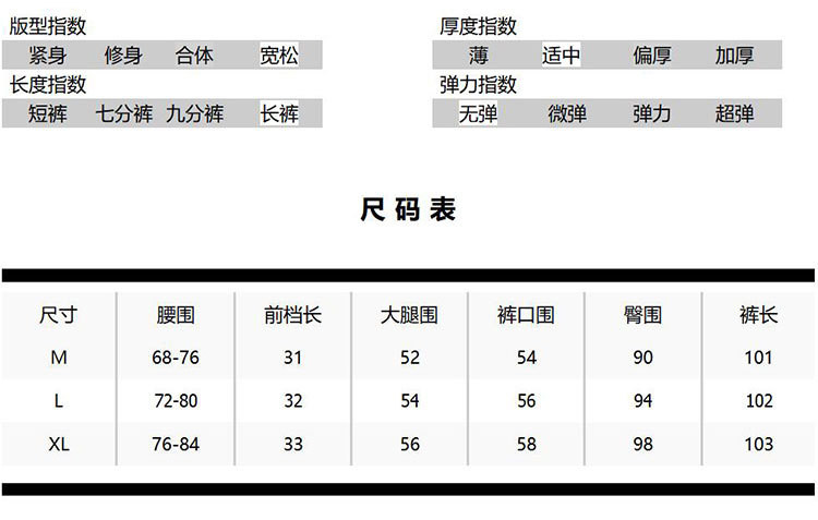 施悦名 字母腰带天丝牛仔裤女夏薄款浅色高腰坠感阔腿裤时尚显瘦休闲长裤A