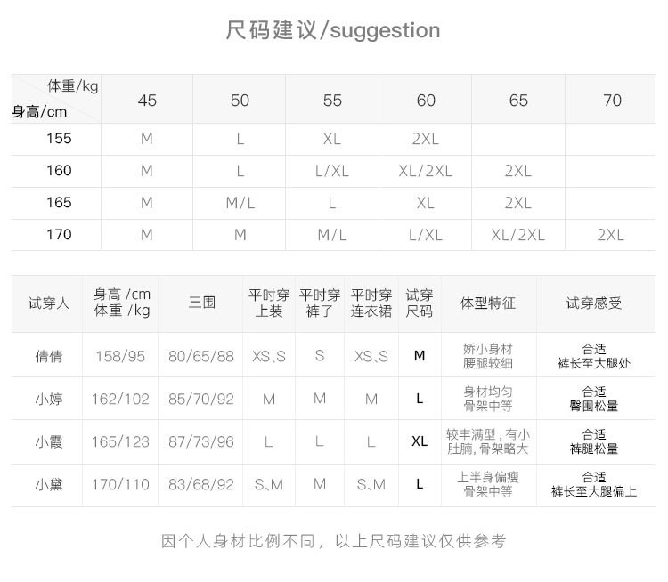 施悦名 意大利绵羊皮高腰阔腿真皮短裤A