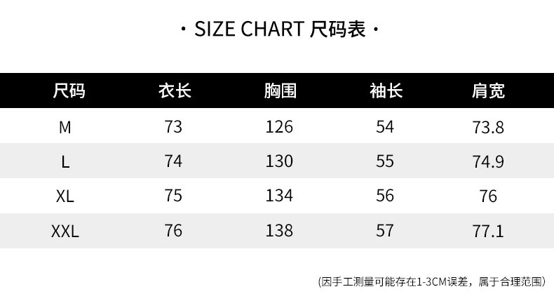 汤河之家 新品牛仔外套oversize翻领宽松男士夹克A