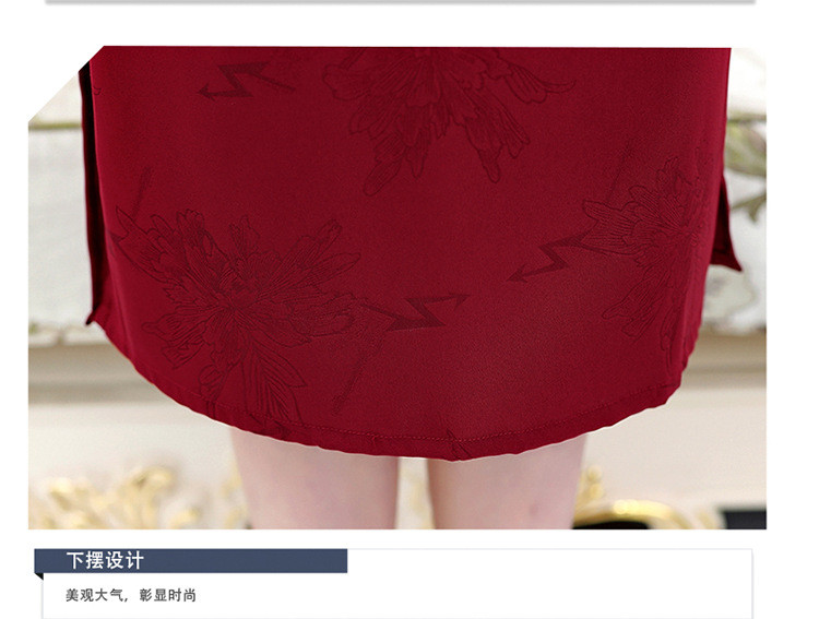 洋湖轩榭 中年女夏装气质连衣裙短袖2020新款大码妈妈装时尚宽松中老年裙子C