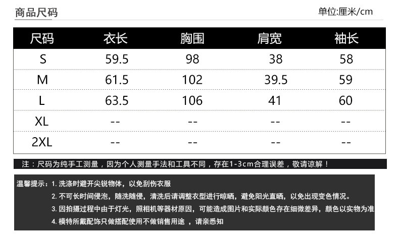 施悦名 洋气雪纺衬衫女装长袖2020春季新款立领蝴蝶结珍珠扣韩版打底上衣A