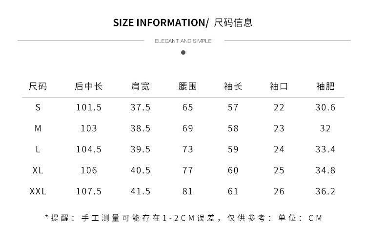 施悦名 2020春夏新款复古连衣裙女轻熟风不规则套头收腰千鸟格裙子女A