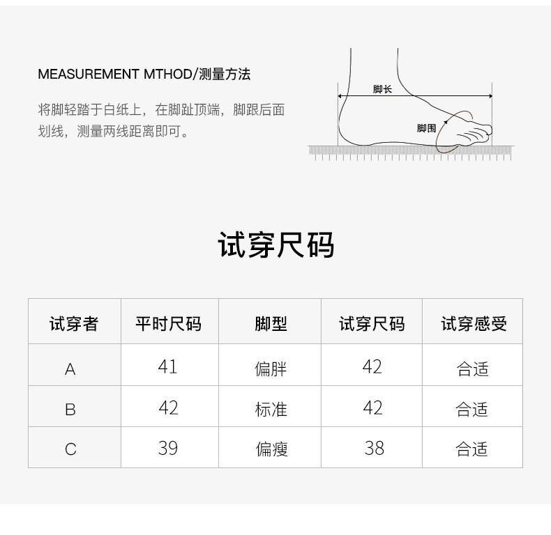 汤河店 男士尖头皮鞋头层牛皮男增高鞋发型师潮鞋单鞋C