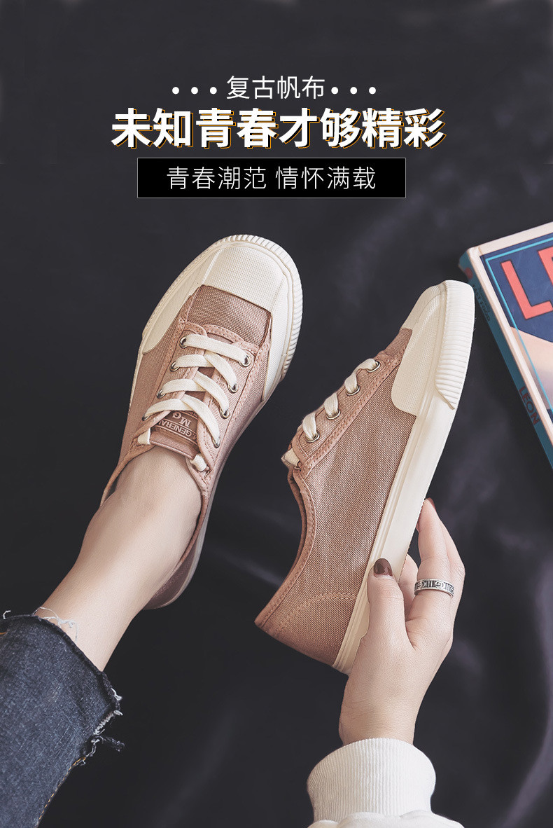 汤河店 新款韩版黑色帆布鞋子女学生平底布鞋百搭街拍潮板鞋C