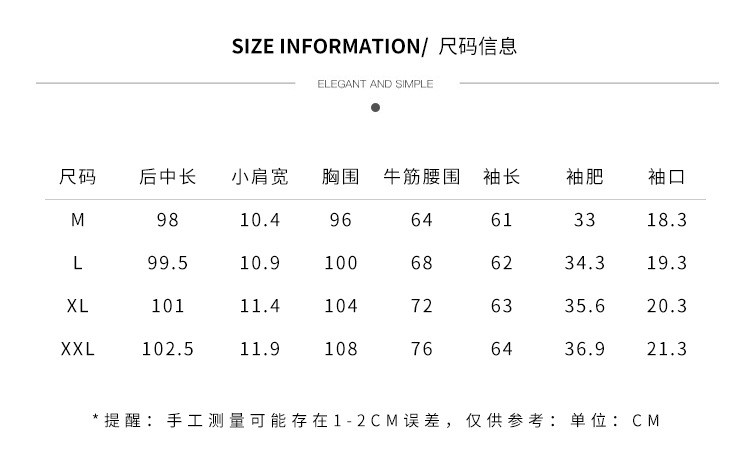 连衣裙简谱_连衣裙吉他谱原版简单版C调宋冬野谱