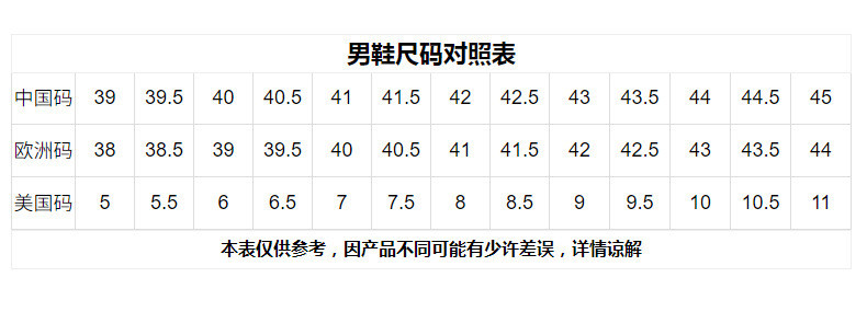 汤河店 男士尖头皮鞋头层牛皮男增高鞋发型师潮鞋单鞋C