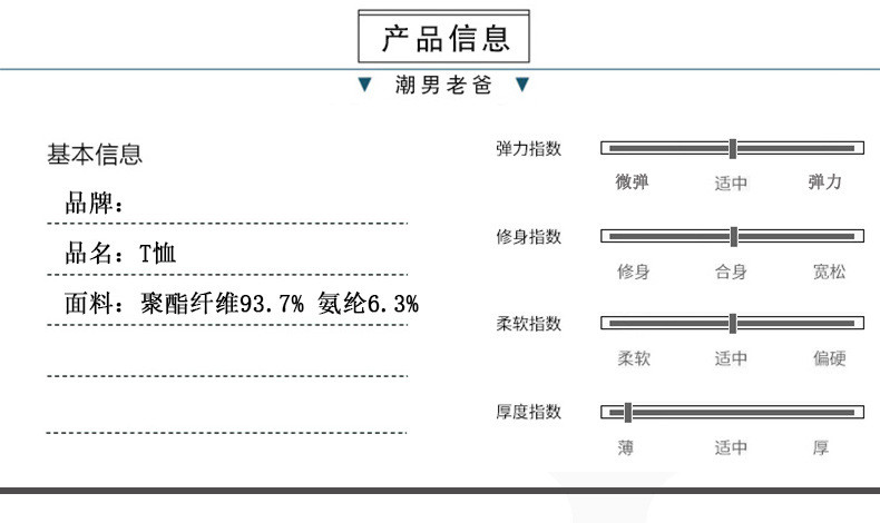 洋湖轩榭 中老年男士冰丝短袖t恤中年翻领休闲夏季宽松半袖爸爸装C