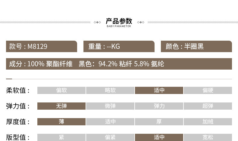 施悦名 雪纺衫女宽松显瘦2020夏装新款印花短袖t恤雪纺拼纱上衣A