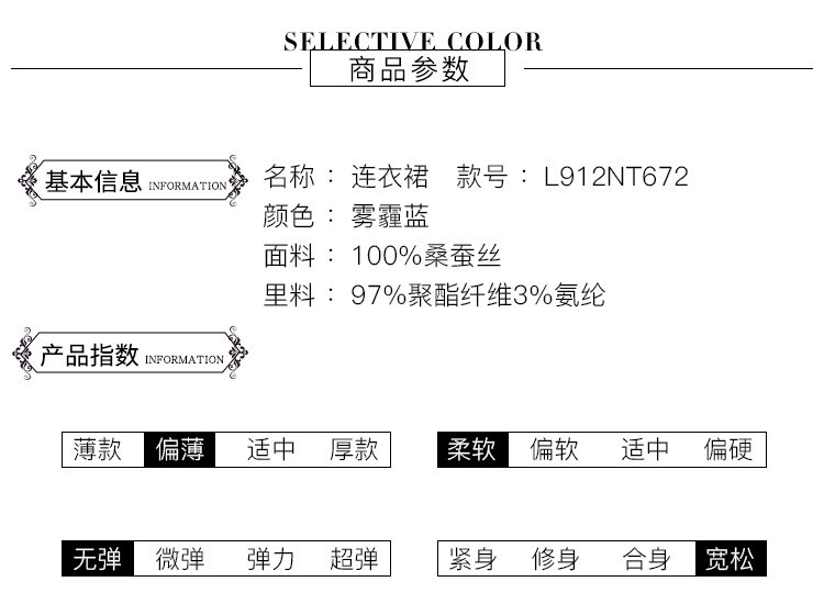 施悦名 2020春季新款时尚淑女流行碎花中长款收腰圆领100%桑蚕丝连衣裙A