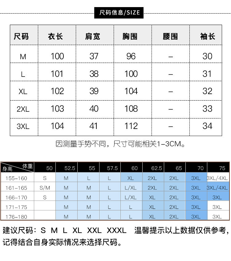 施悦名 2020春季新款时尚淑女流行碎花中长款收腰圆领100%桑蚕丝连衣裙A