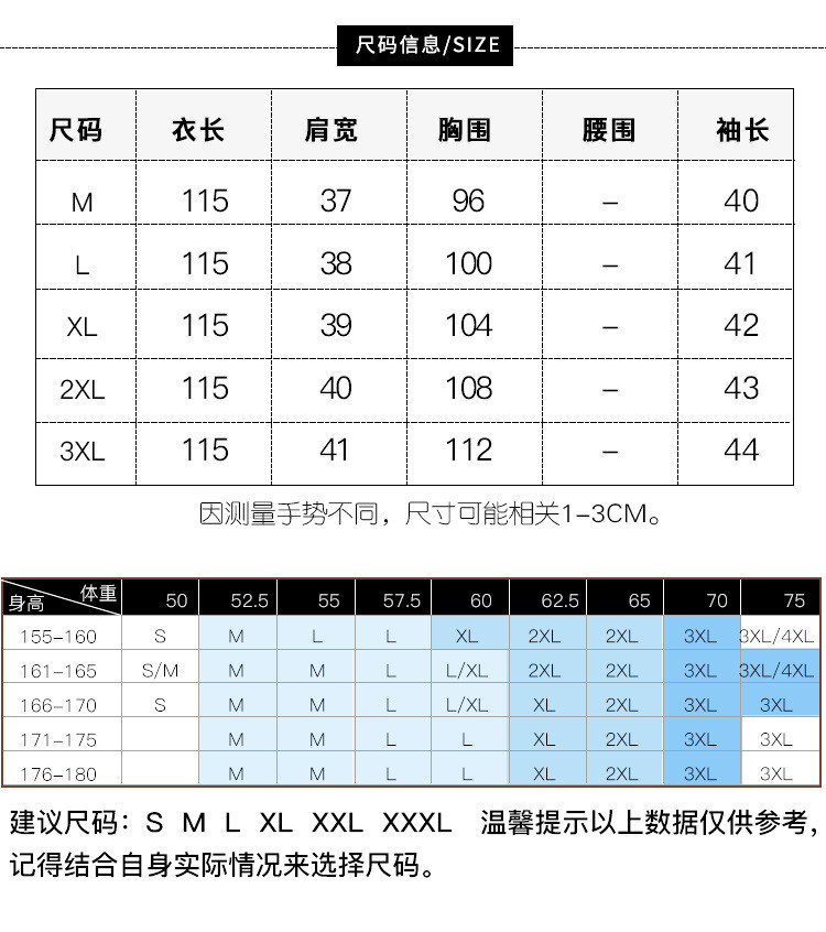 施悦名 春夏时尚新款优雅碎花妈妈气质年轻宽松V领100%真丝连衣裙A