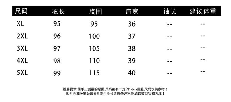 洋湖轩榭 中老年女装夏季新款绣花盘扣雪纺连衣裙妈妈装中国风气质长款裙子C