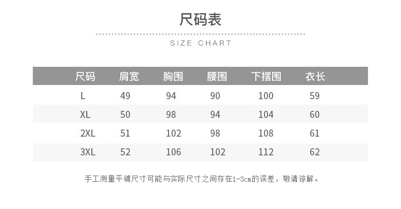 施悦名 宽肩背心女夏季2020新款V领无袖纯色修身真丝上衣杭州桑蚕丝女装A