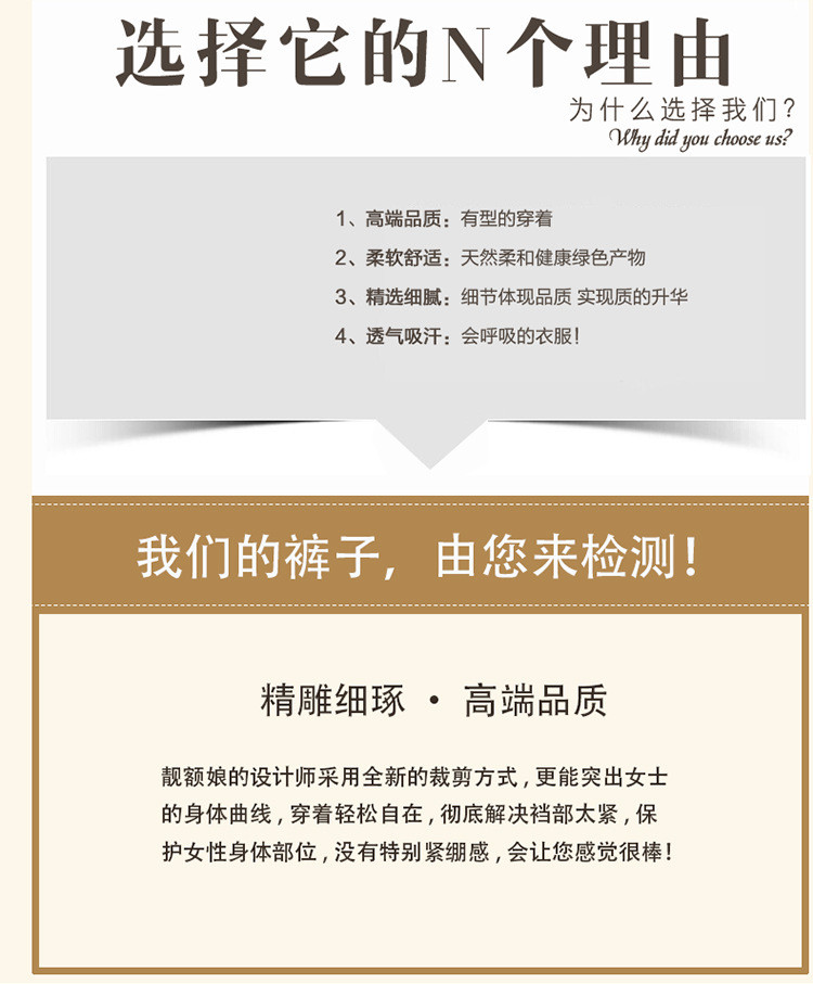 洋湖轩榭 春秋季妈妈装中年高腰女裤时尚小脚长裤松紧腰中老年大码裤子C