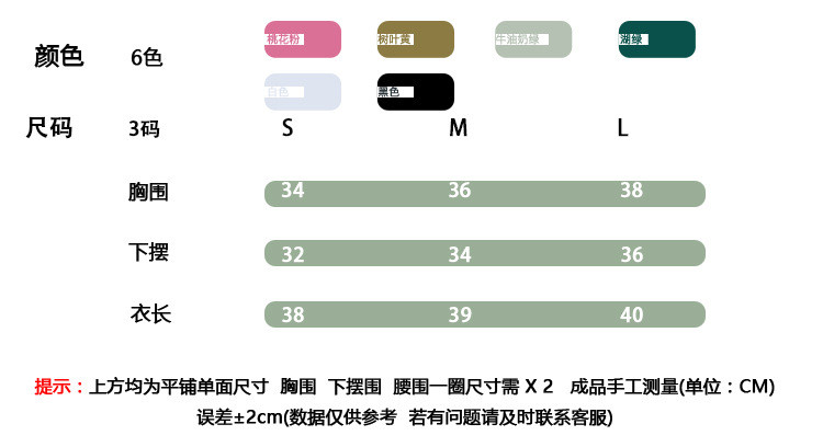 汤河店 2020新款性感褶皱运动健身文胸女 小吊带背心式美背时尚瑜伽内衣C