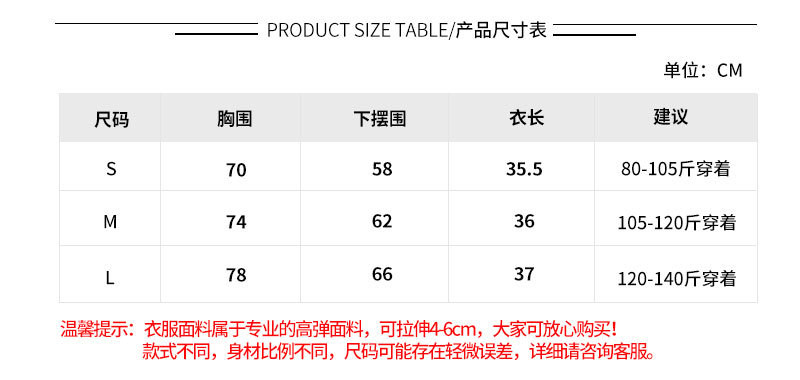 汤河店 新款跑步运动内衣 聚拢防震高强度运动文胸 含胸垫瑜伽文胸C