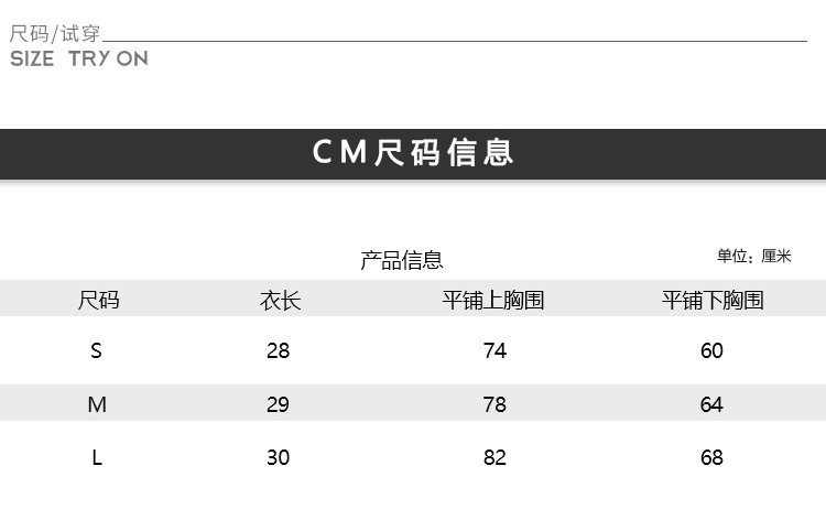 汤河店 透气网孔运动内衣女 防震背心聚拢健身文胸跑步瑜伽定型美背Bra夏C