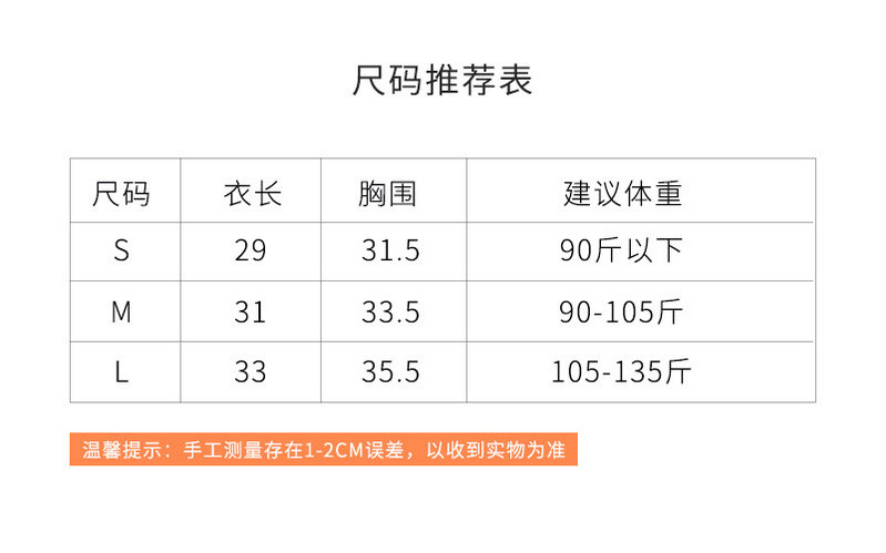 汤河店 跨境后背镂空网眼运动内衣女速干瑜伽服减震瑜伽文胸夏季C