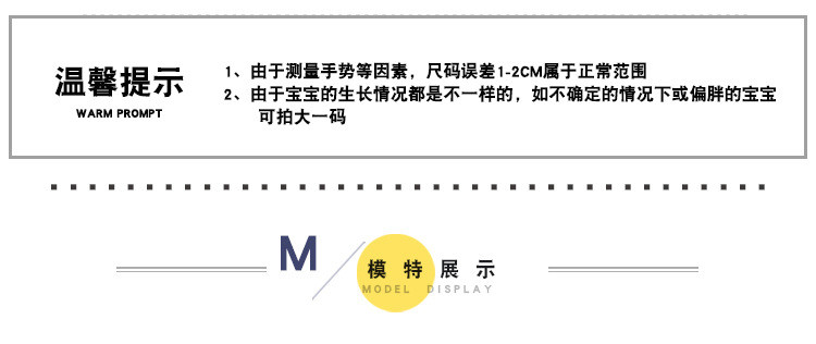 洋湖轩榭 夏季童装儿童新款童套装 t恤短裤套装男童宝宝纯棉两件套C