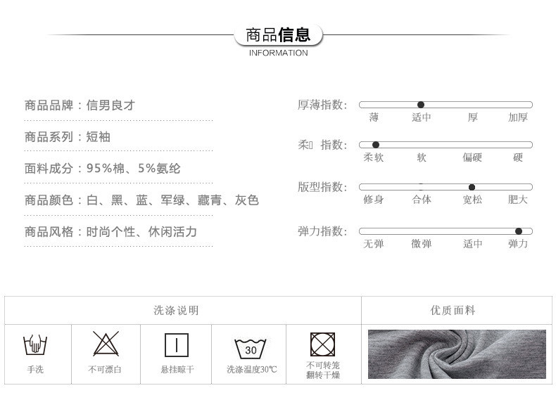 汤河店 2020春夏新款男士短袖polo衫加大纯棉男式翻领t恤宽松广告文化衫C