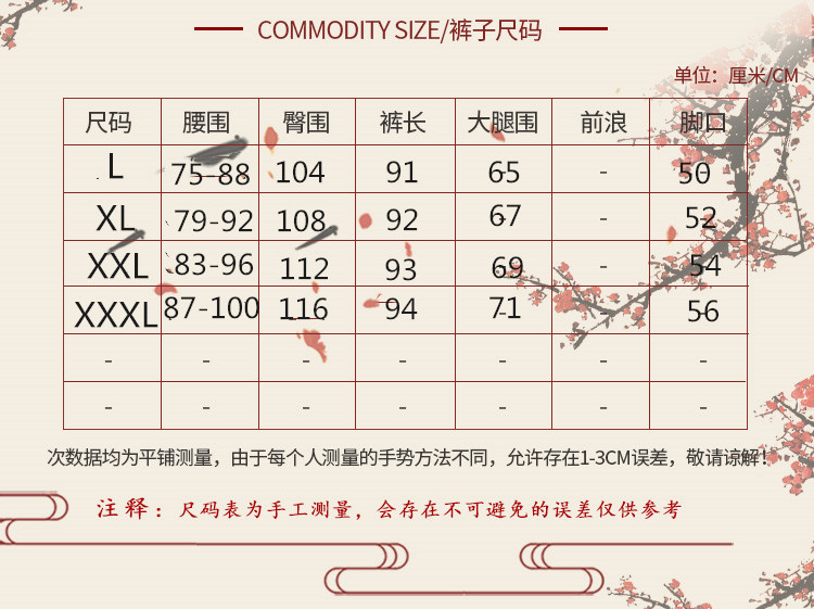 洋湖轩榭 新款中老年女士真丝香云纱套装宽松原创时尚经典款桑蚕丝两件套C