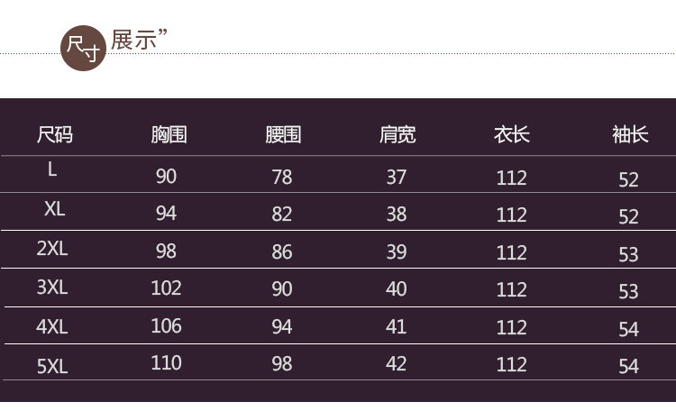 洋湖轩榭 2020春装新款修身大码印花法式高端名媛烫钻气质连衣裙C