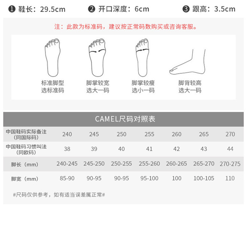 小童马 2020夏季新款鳄鱼皮运动鞋男士休闲鞋耐磨透气真皮鳄鱼皮鞋C