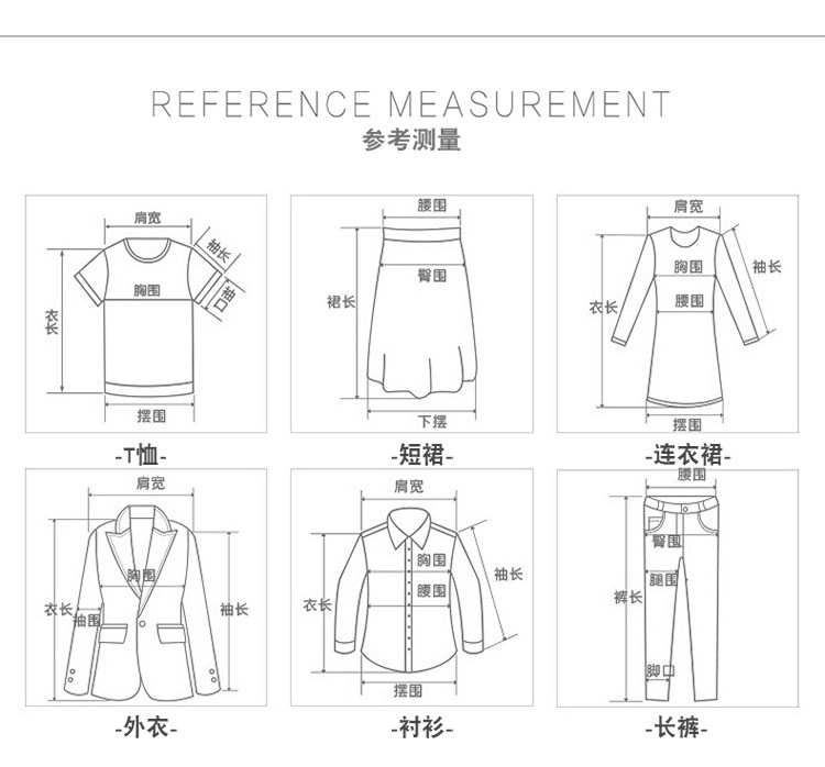 汤河店 成人摩登舞裙S9061国标舞服装连衣裙交谊舞练功服大摆裙C