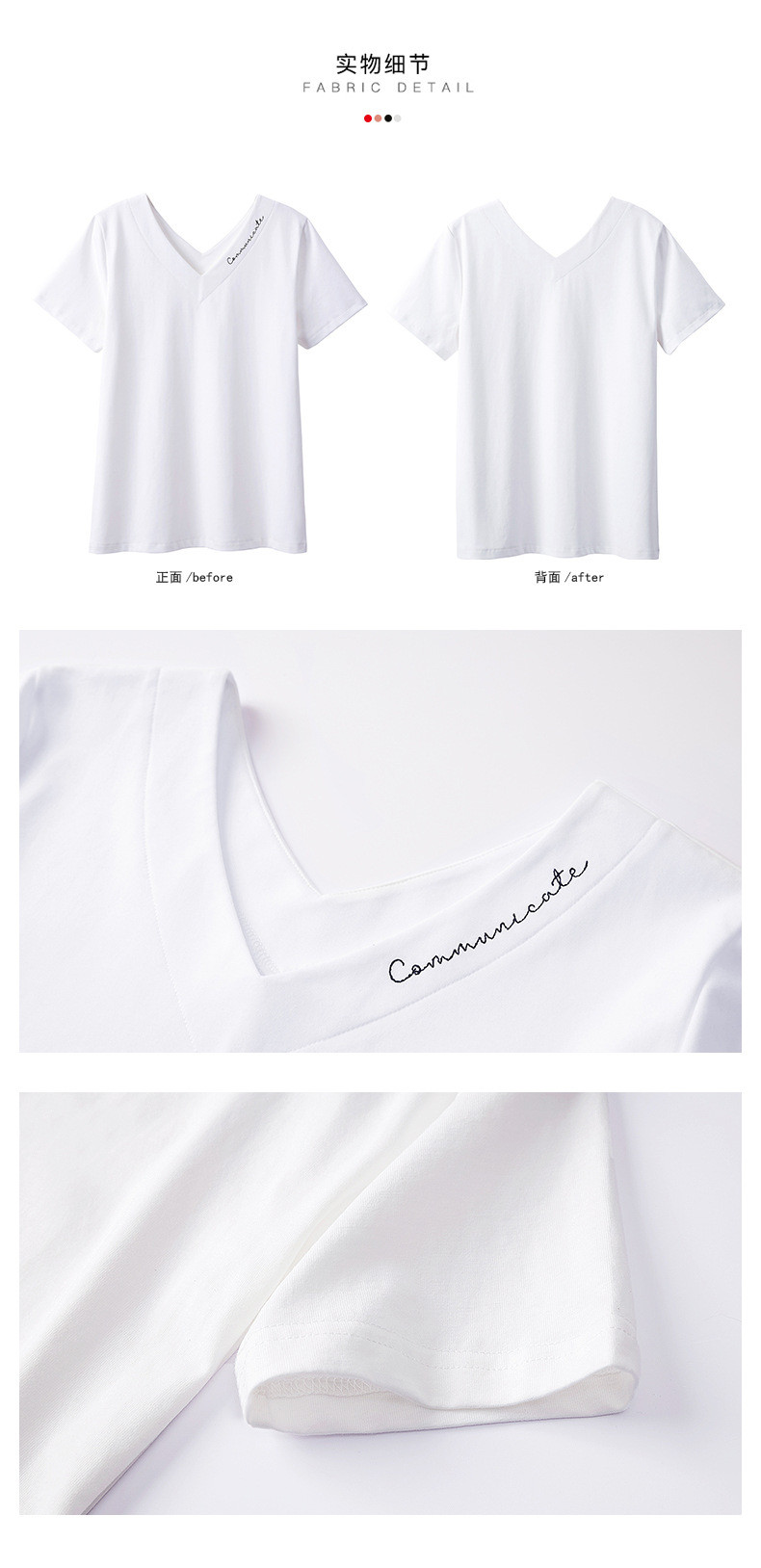 施悦名 短袖t恤女V领上衣2020新款韩版黑色ins潮体恤字母绣花女装夏2055
