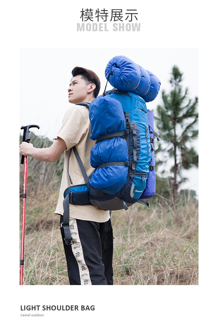 小童马 杰博特正品防水大容量背包专业户外运动双肩防水大登山包带防雨罩