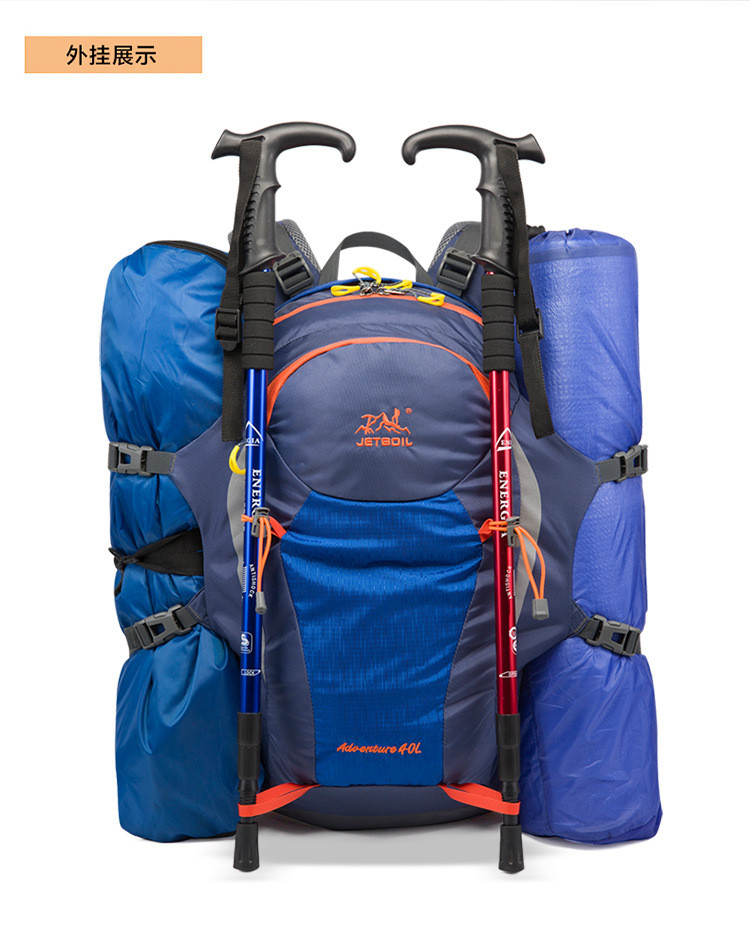 小童马 新款双肩包牛津布旅行包男户外背包大容量行李袋多功能徒步登山包