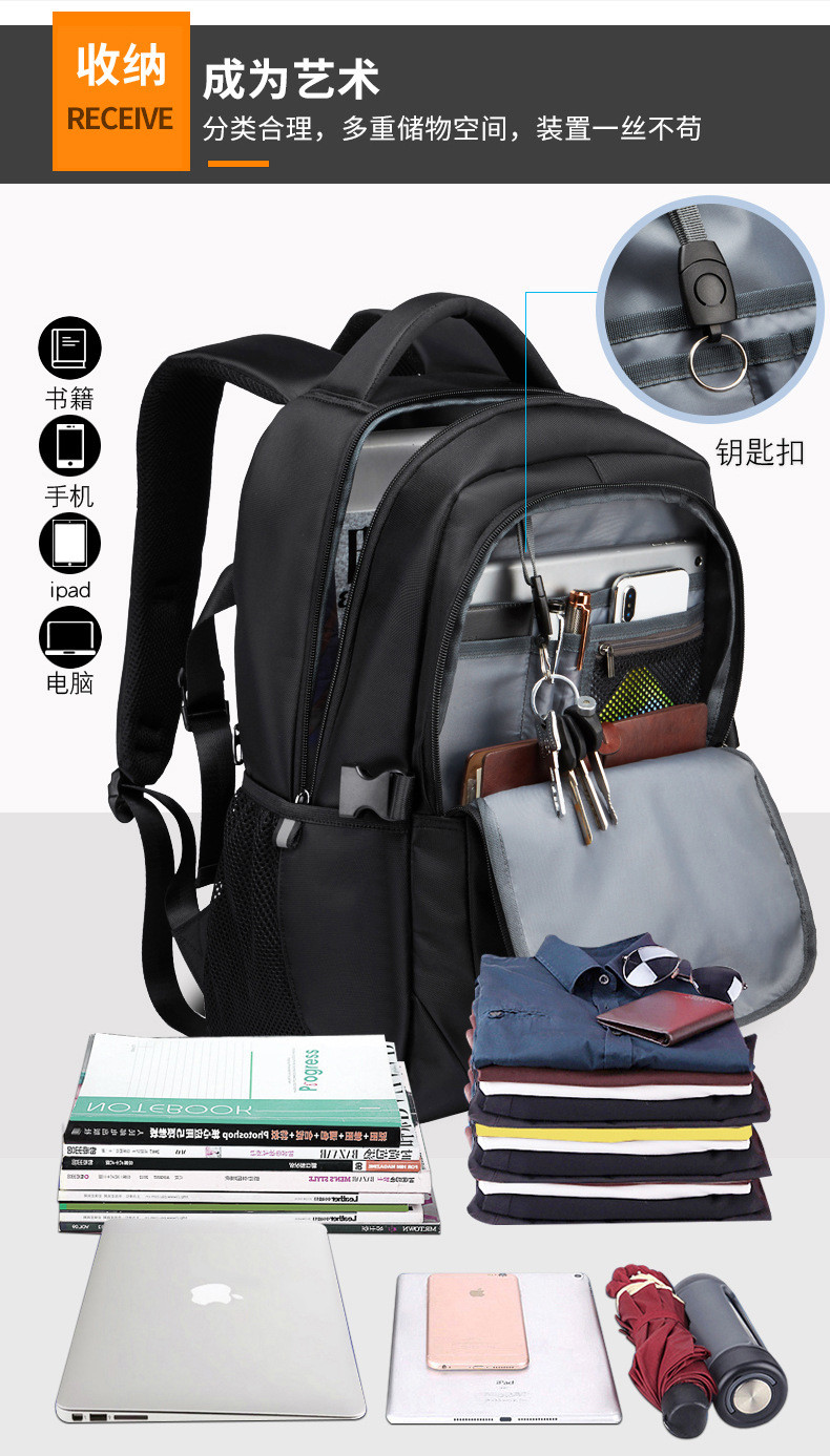 小童马 男士背包旅游休闲商务电脑韩版时尚潮流高中学生书包旅行双肩包