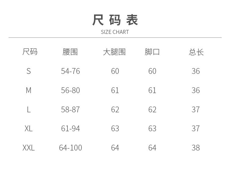 施悦名 棉麻短裤女高腰夏亚麻宽松显瘦韩版三分热裤夏大码休闲薄款阔腿裤