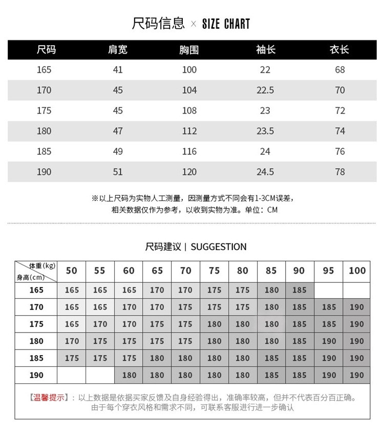 汤河之家2020夏季新款男式纯色T恤短袖翻领无痕修身中年男士休闲打底衫A