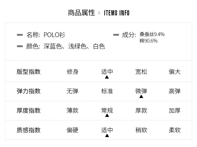 汤河之家2020夏季新款男式纯色T恤短袖翻领无痕修身中年男士休闲打底衫A